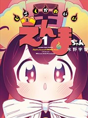 冷知识卡片配图：城市被毁与重建的循环