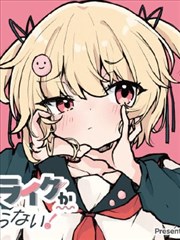 角色档案图：混乱制造者