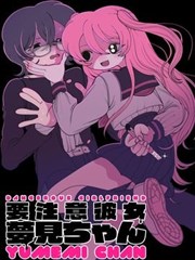 角色档案图：对手的搭档